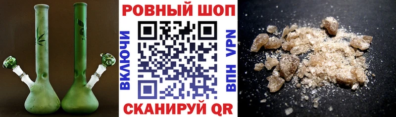 Сколько стоит Надым COCAIN Мефедрон OMG как войти МАРИХУАНА ГАШИШ