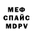 АМФЕТАМИН VHQ Annalisa Beezy