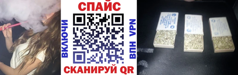Бутират оксибутират  хочу   Надым 