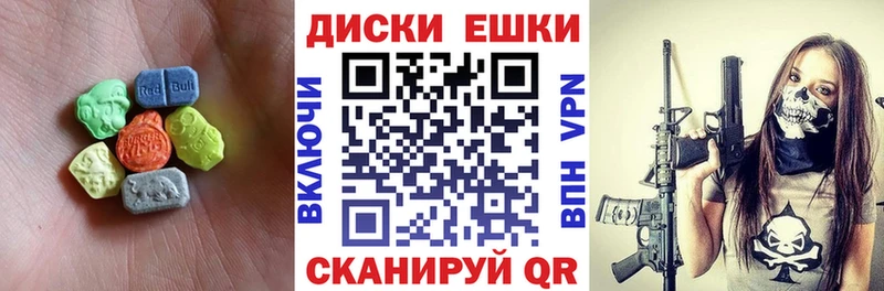 ЭКСТАЗИ DUBAI  как найти наркотики  Надым 