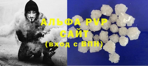прущая мука Богородск