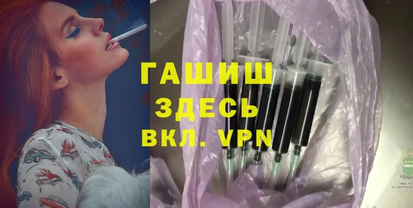 соль курить ск Белоозёрский