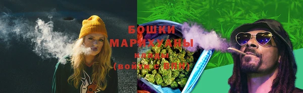 прущая мука Богородск