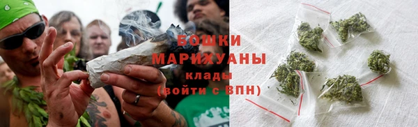 ПСИЛОЦИБИНОВЫЕ ГРИБЫ Бугульма