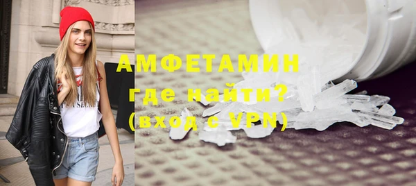 круглые Богданович