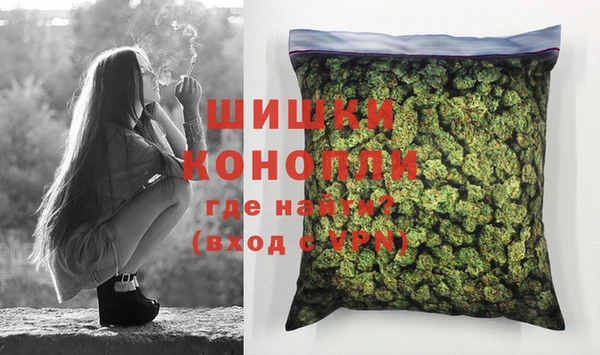 прущая мука Богородск