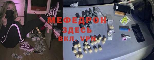 круглые Богданович