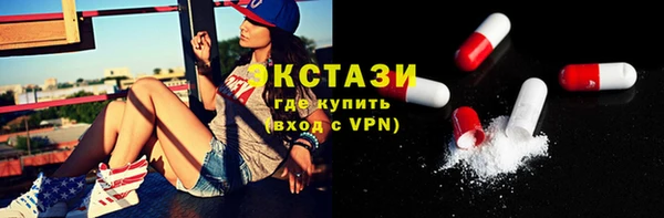 прущая мука Богородск