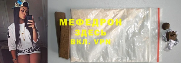 круглые Богданович