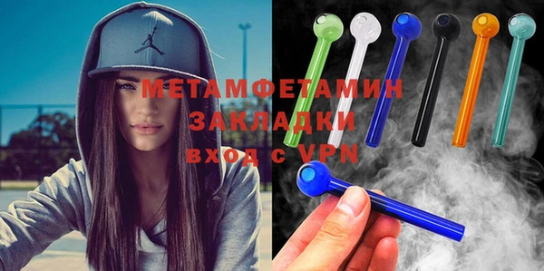 прущие грибы Богородицк