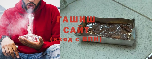 круглые Богданович