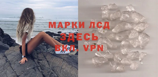 круглые Богданович