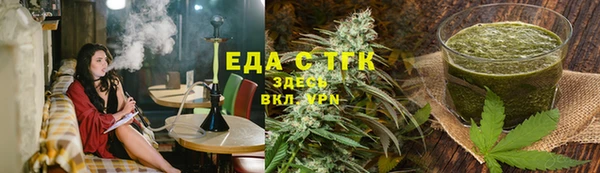 круглые Богданович