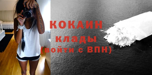 круглые Богданович