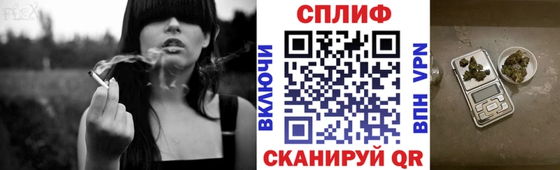 гидра ССЫЛКА  Надым  Канабис Bruce Banner 